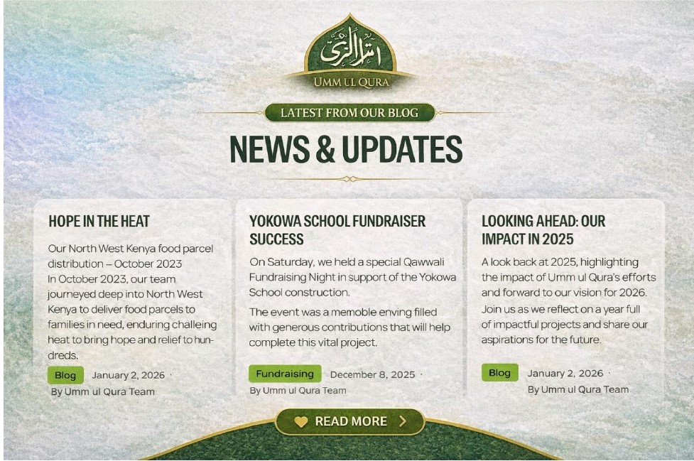 Umm ul Qura Foundation
